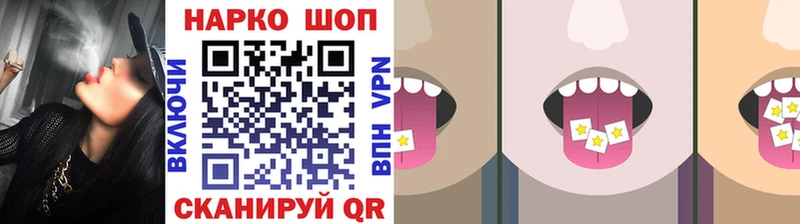 Все наркотики Опочка ГАШИШ  АМФ  Меф мяу мяу  Cocaine 