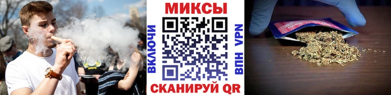 Бутират Butirat  Опочка 
