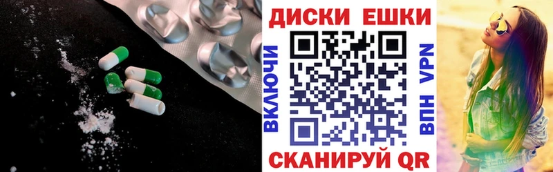 Ecstasy Philipp Plein  что такое   Опочка 