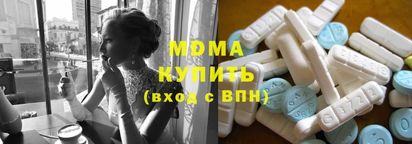 дмт Балабаново