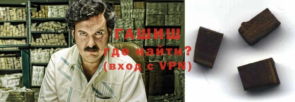 каннабис Баксан