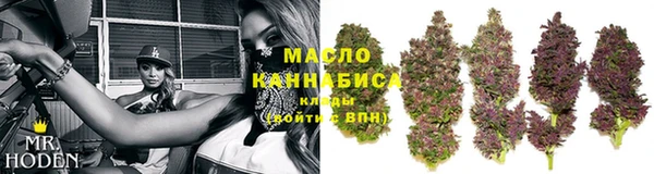 дмт Балабаново