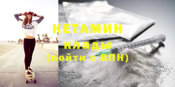 дмт Балабаново