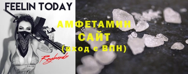 каннабис Баксан