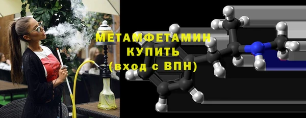 дмт Балабаново