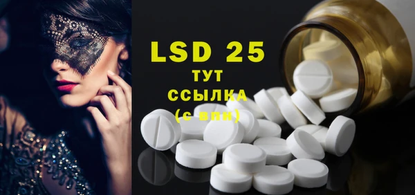 дмт Балабаново