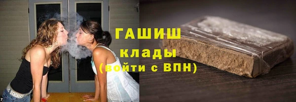 каннабис Баксан
