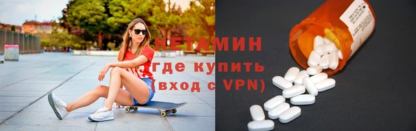 дмт Балабаново