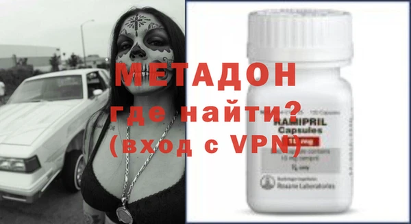 дмт Балабаново