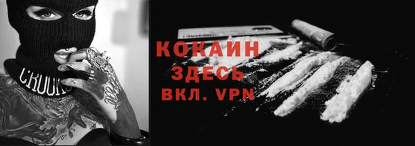 дмт Балабаново