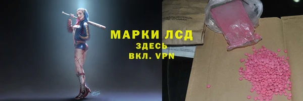 дмт Балабаново