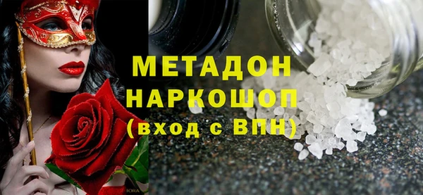 каннабис Баксан