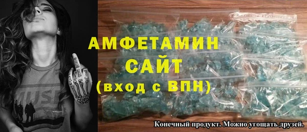 дмт Балабаново