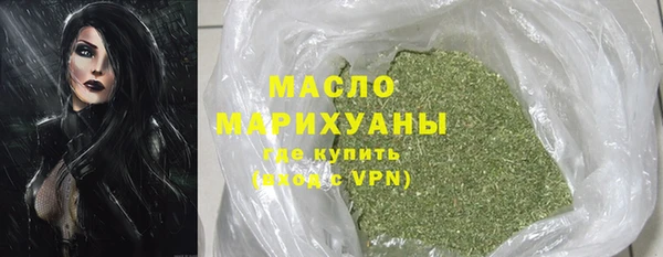 jwh Аркадак