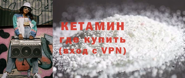 дмт Балабаново