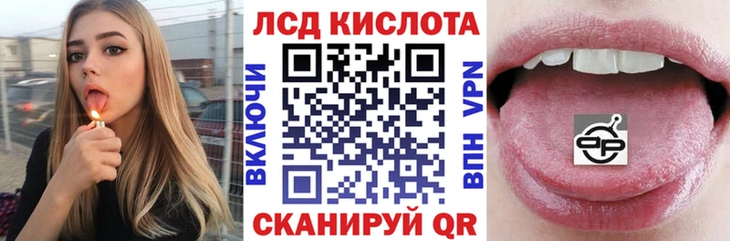Наркотические марки 1,8мг  цены наркотик  Опочка 